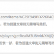 word2010怎么转换成pdf格式