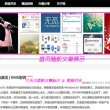 word2019删除空白页删不掉怎么办